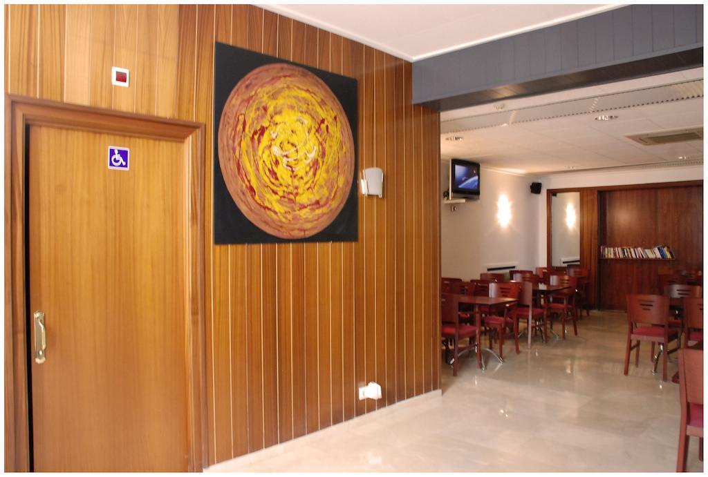Hotel Armonia يوريت دي مار المظهر الخارجي الصورة